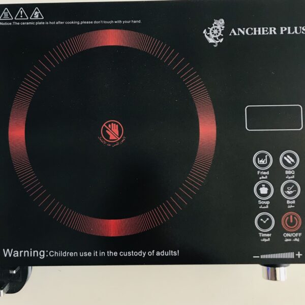 Ancher plus ceramic cooker 2200w